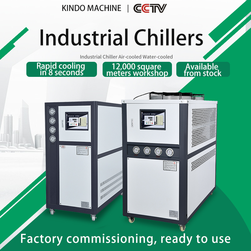 Versatile Water-Cooled Chiller Tailored to Your Requirements