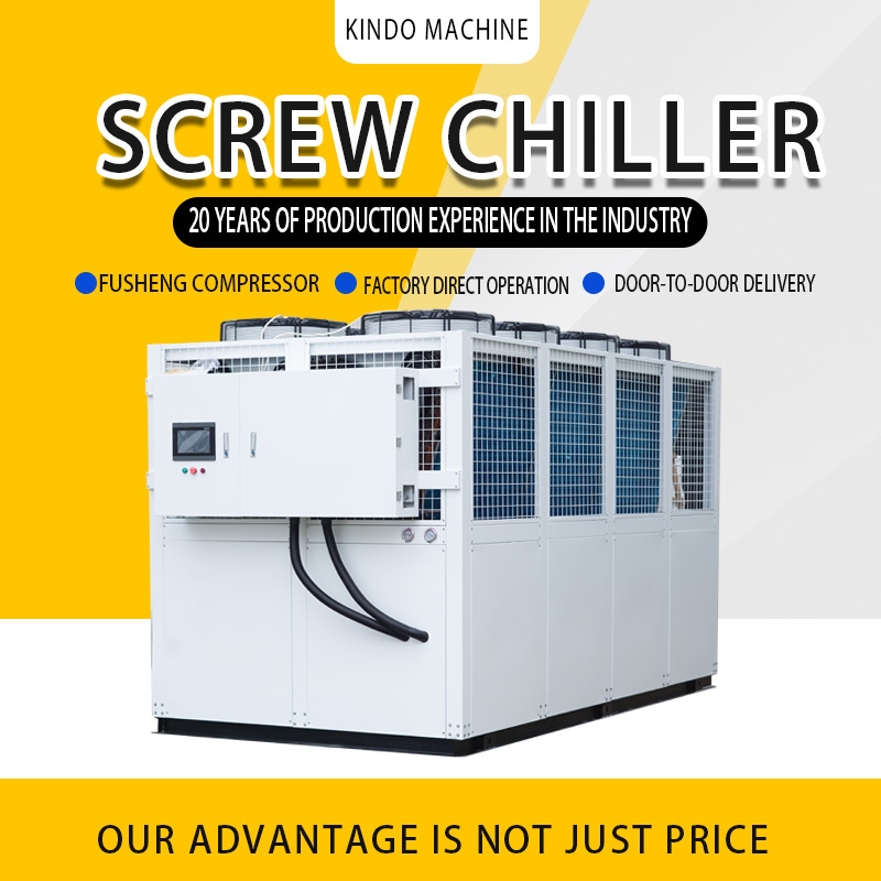 What is the principle of industrial chiller?